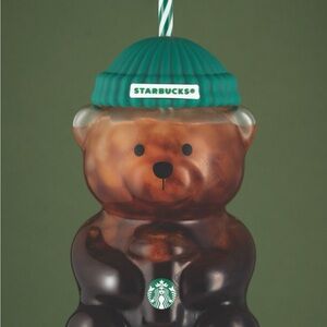 Starbucks Bearista Tumbler with Green Hat